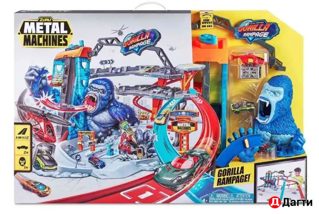 игровой центр гоночный трек