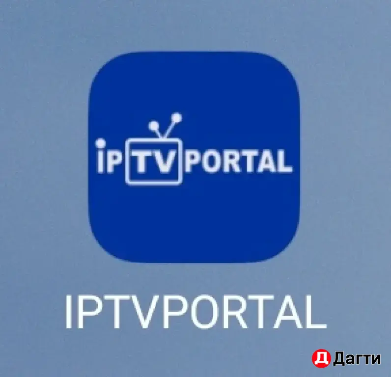 Интернет вайфай Бейс-Телеком