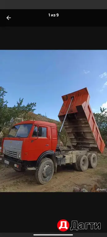 Камаз самосвал