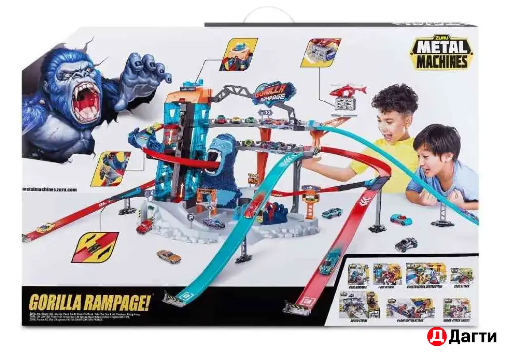 игровой центр гоночный трек