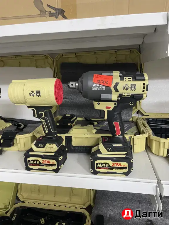 Feng bao инструменты