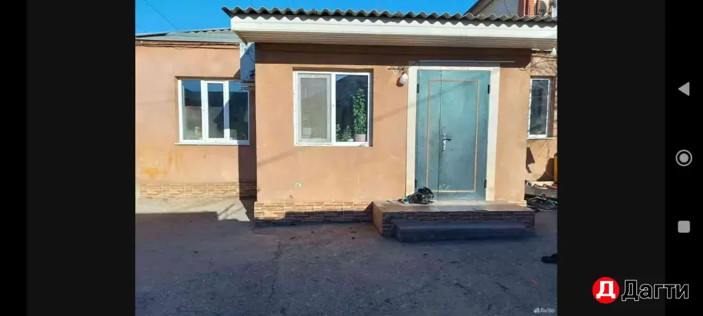 дом на участке 4,3сот.