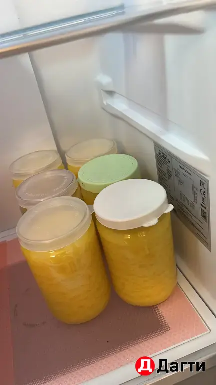 топленное масло