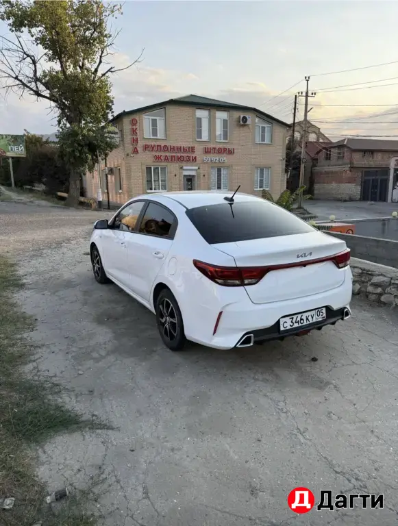 Kia Rio, 2022 года