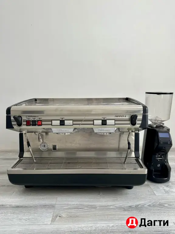 Аренда кофемашины