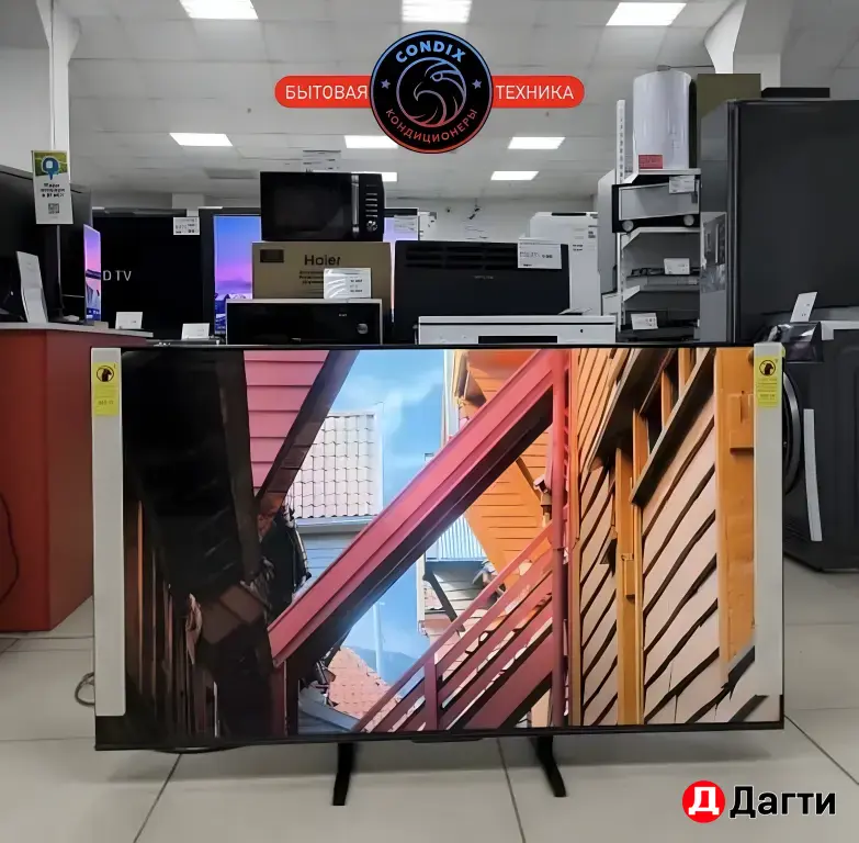 Телевизор Hisense 85E7NQ PRO 144 Гц черный