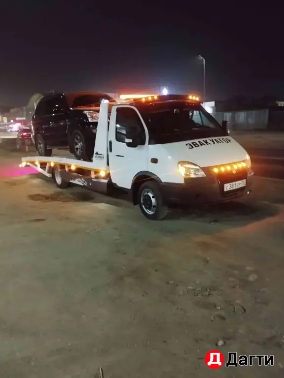 ЭВАКУАТОР ДЕРБЕНТ ДАГ ОГНИ