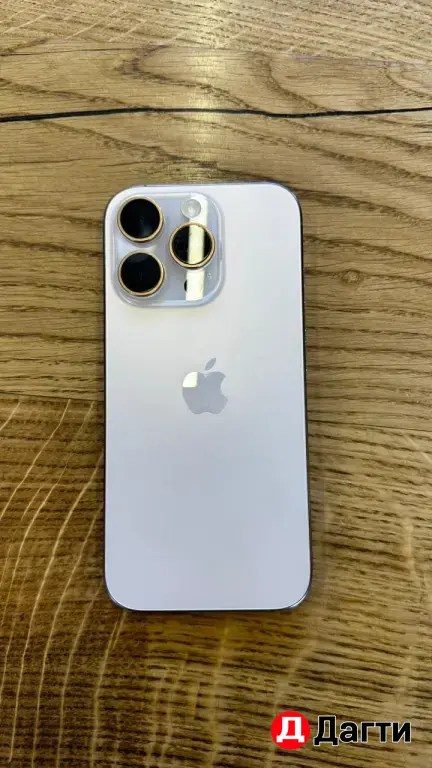 айфон 16 про 256г