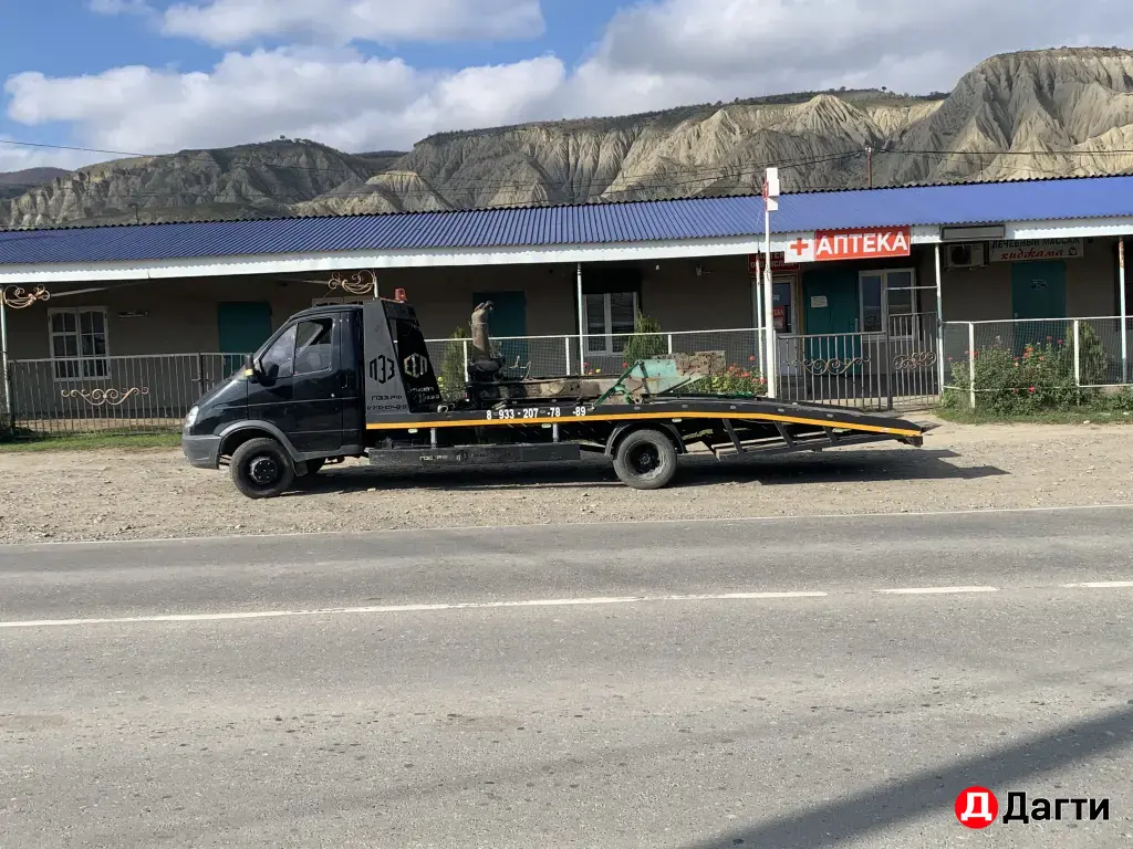 Услуги эвакуатора