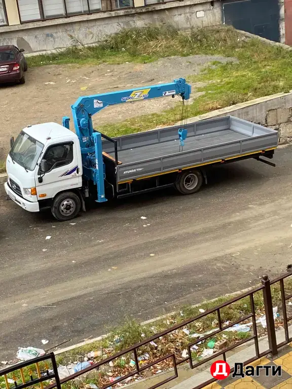 манипулятор