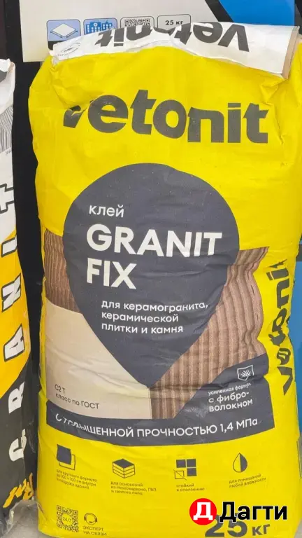 клея для плитки затирки