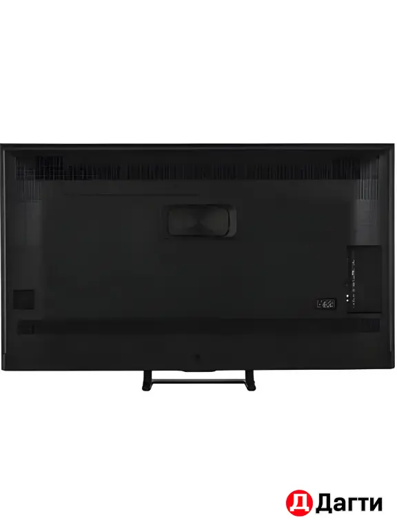 Телевизор Hisense 55U7Q QLED черный Телевизор Hisense 65U7Q QLED черный Телевизор Hisense 75U7Q QLED черный