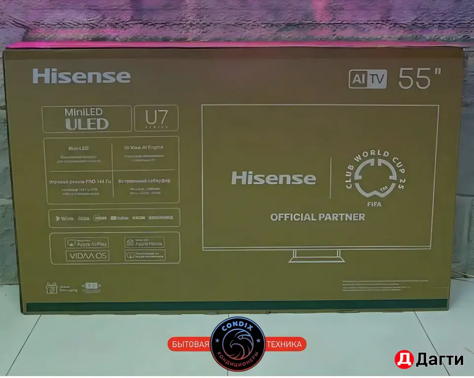 Телевизор Hisense 55U7Q QLED черный Телевизор Hisense 65U7Q QLED черный Телевизор Hisense 75U7Q QLED черный
