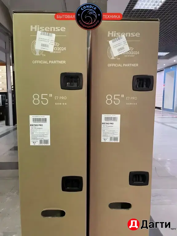 Телевизор Hisense 85E7NQ PRO 144 Гц черный