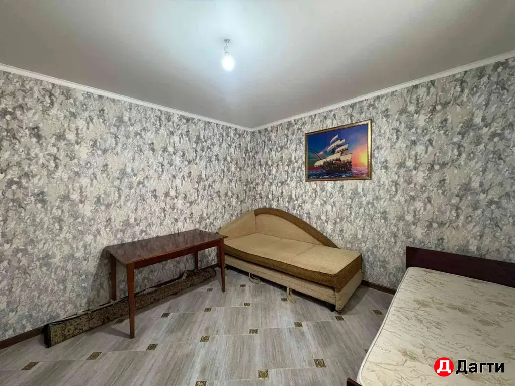 сдача квартиры