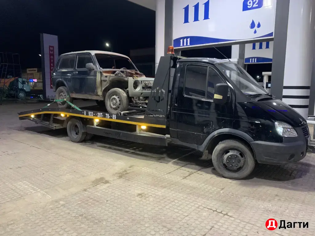 эвакуация авто