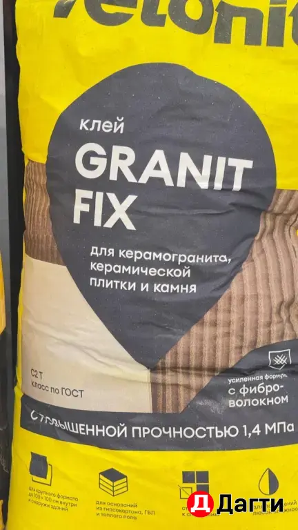 клея для плитки затирки