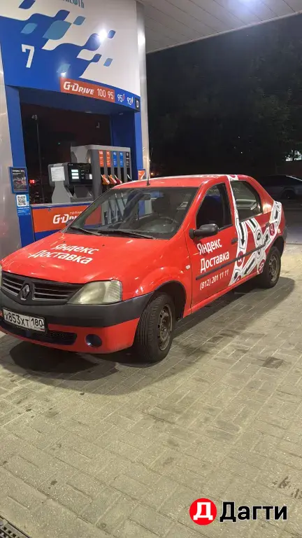 Renault Logan, 2006 года