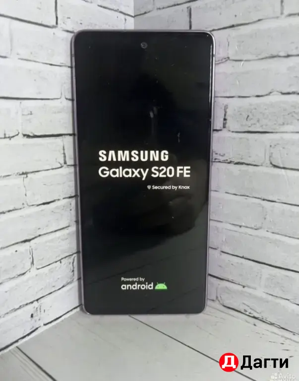 Samsung Galaxy S20 FE 128GB Pink.