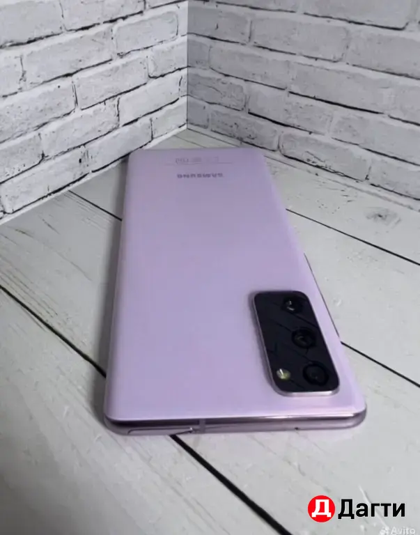 Samsung Galaxy S20 FE 128GB Pink.