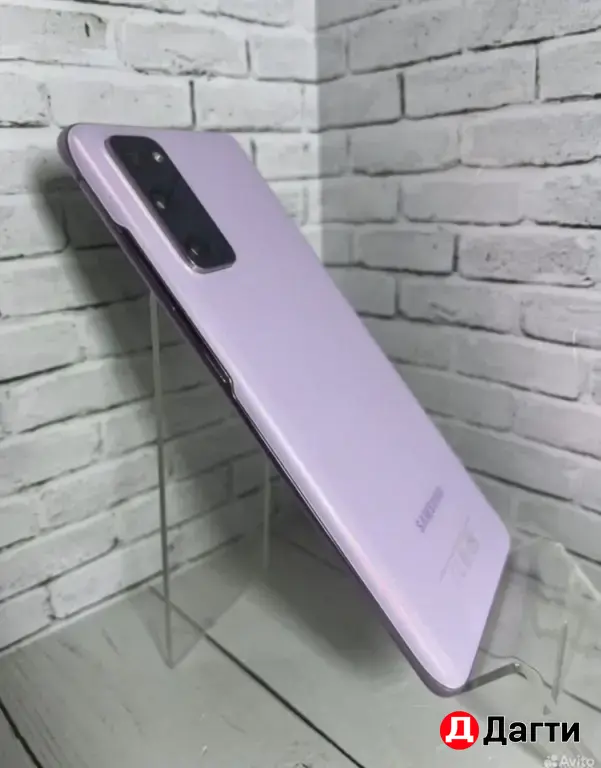 Samsung Galaxy S20 FE 128GB Pink.