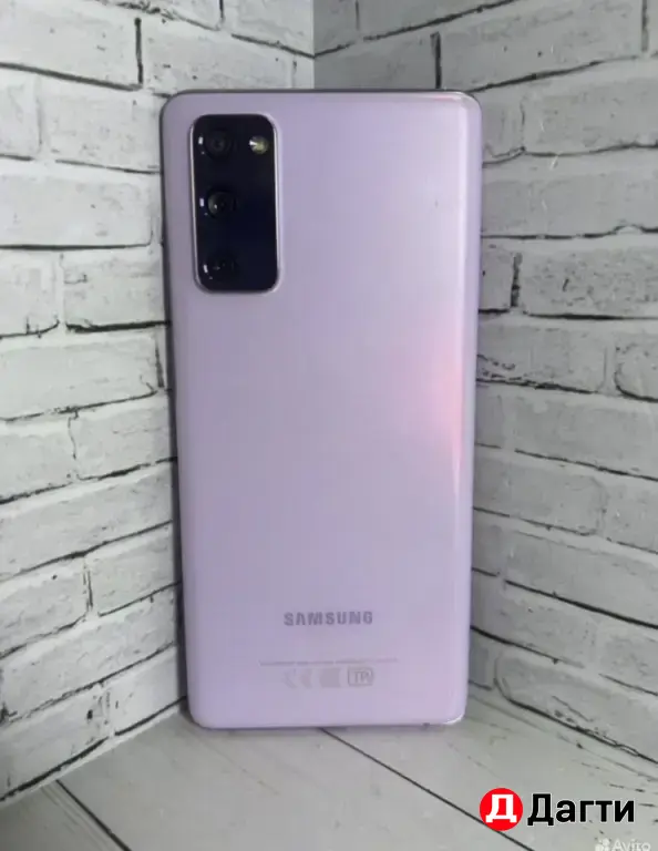 Samsung Galaxy S20 FE 128GB Pink.