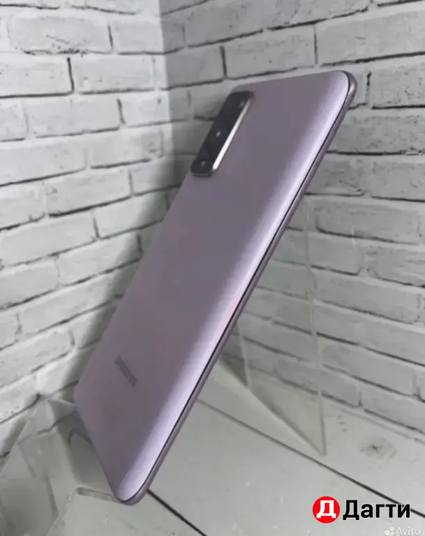 Samsung Galaxy S20 FE 128GB Pink.