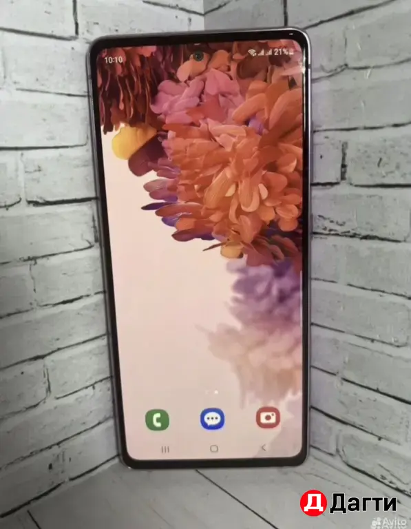 Samsung Galaxy S20 FE 128GB Pink.