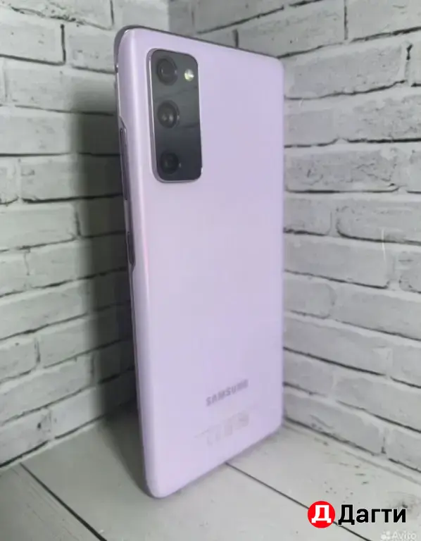 Samsung Galaxy S20 FE 128GB Pink.