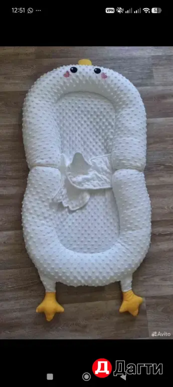 кокон детский 0+