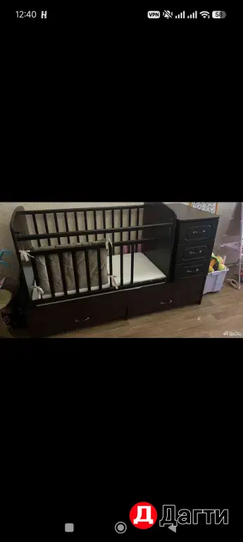 Детская Кроватка