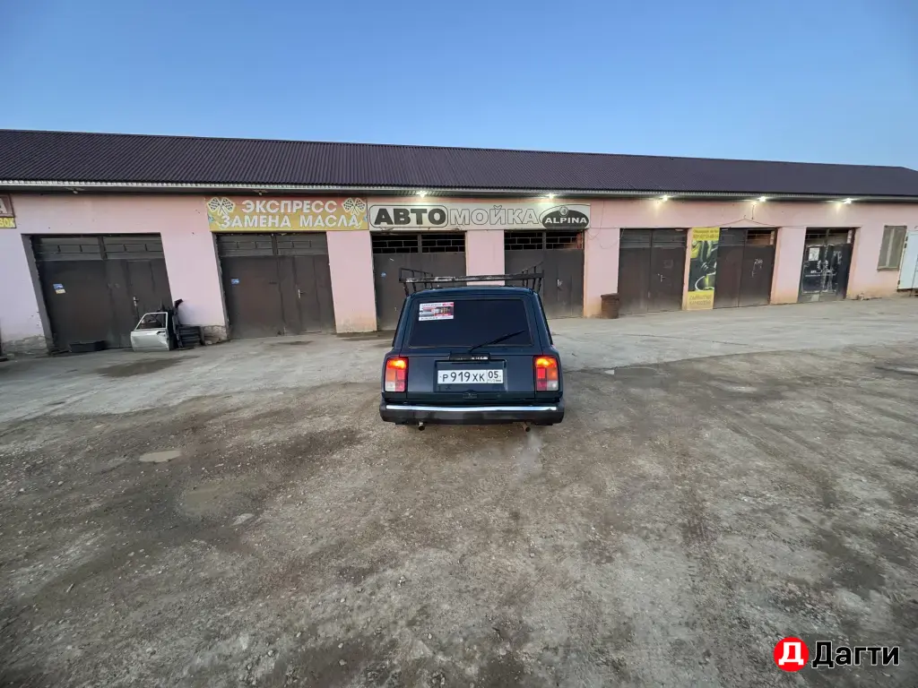 LADA (ВАЗ) 2104, 2011 года