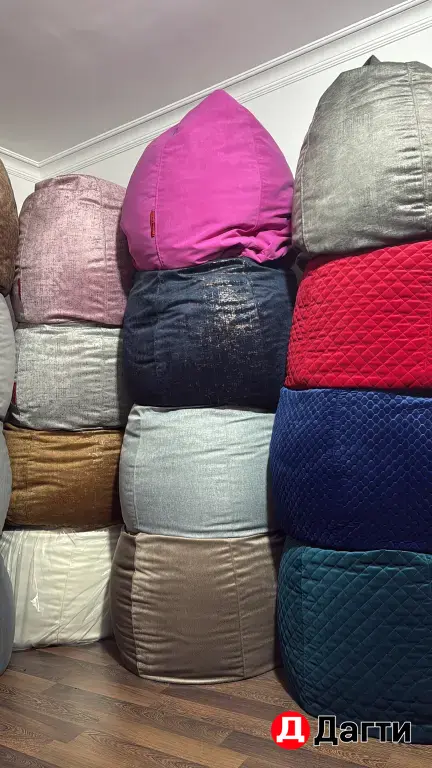 Пуф Груша Кресло Мешок