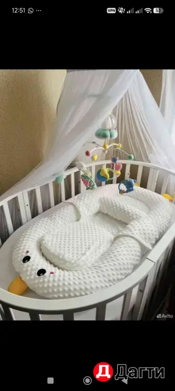 кокон детский 0+