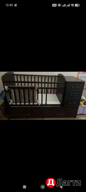 Детская Кроватка