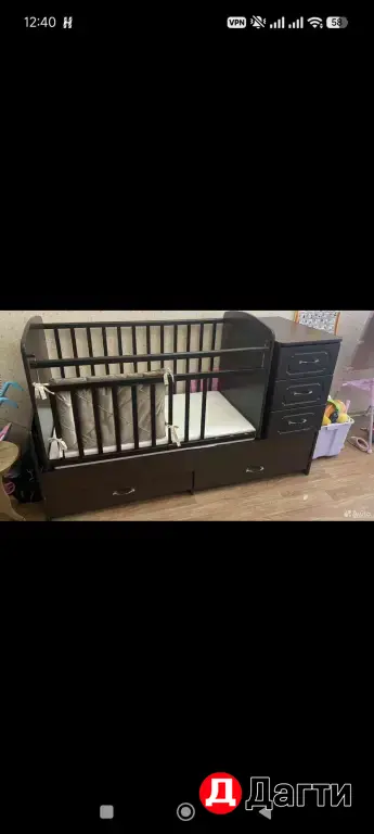 Детская Кроватка