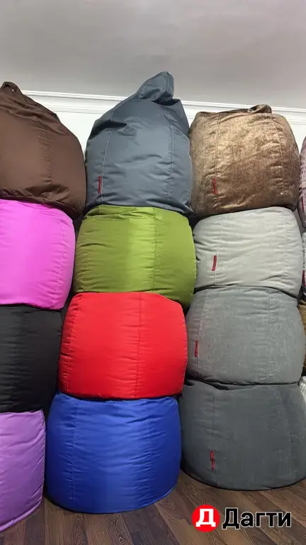 Пуф Груша Кресло Мешок