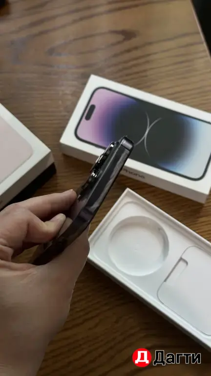 IPhone 14 Pro 512 gig