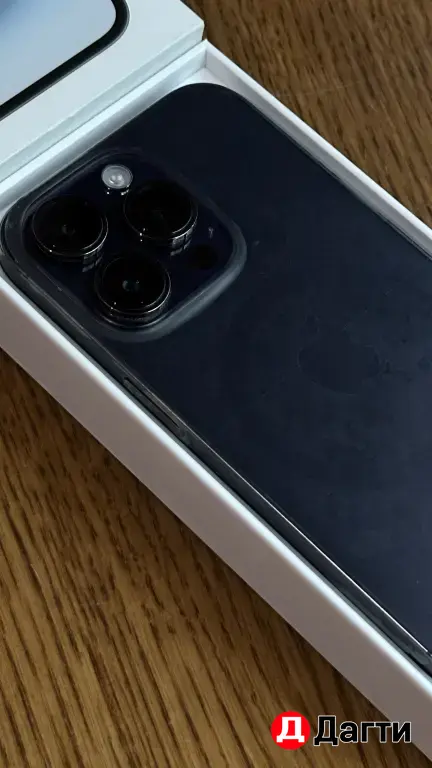 IPhone 14 Pro 512 gig