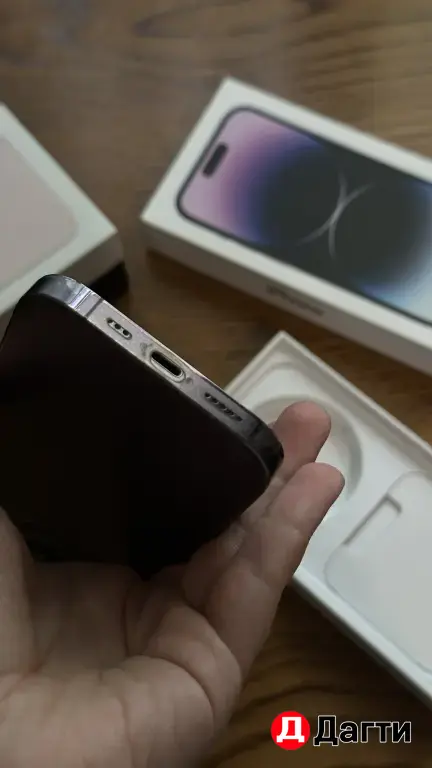 IPhone 14 Pro 512 gig