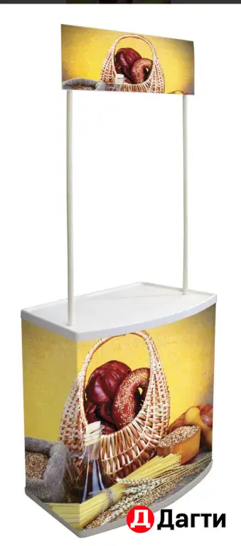 Промо стойка для дегустаций и презентаций