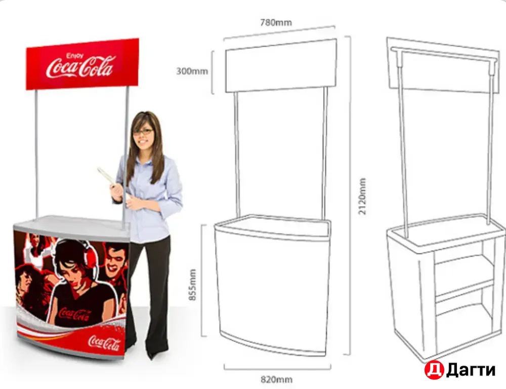 Промо стойка для дегустаций и презентаций