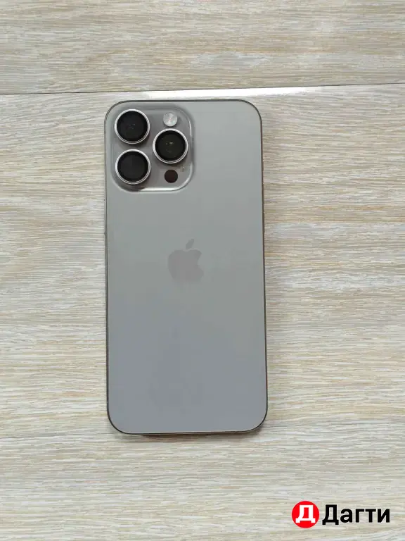 iPhone 15 pro max 256