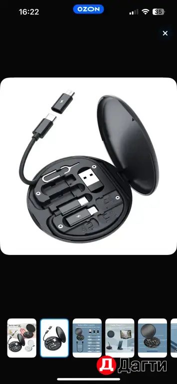 возьму в рассрочку машину