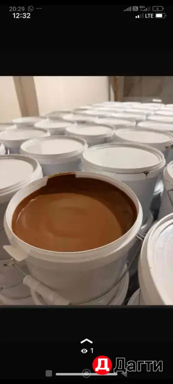 молочный шоколад 3000