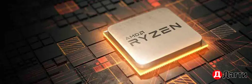 Процессоры Ryzen / AM4 / AM5