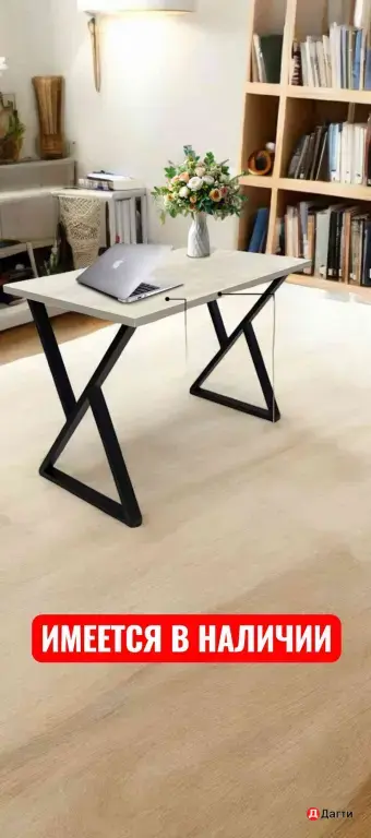 Полки и этажерки