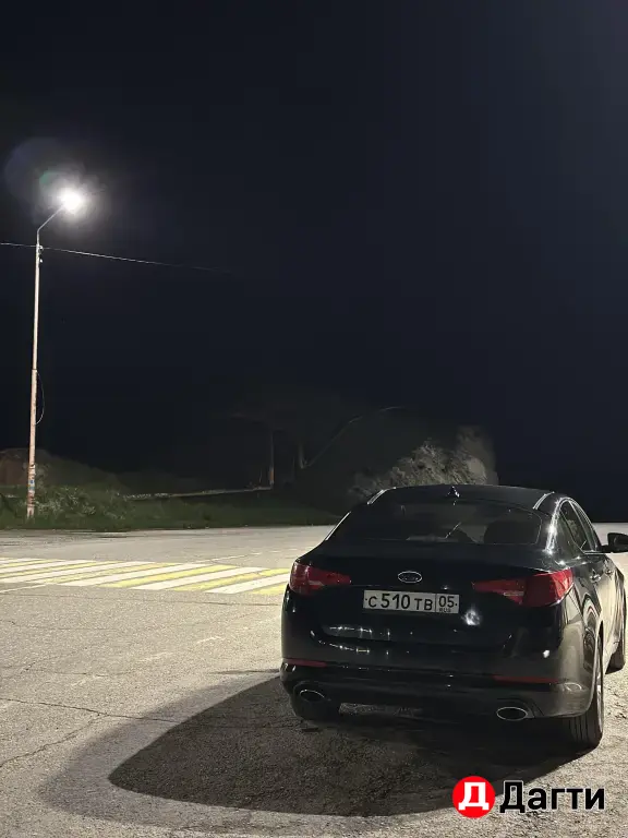 Kia Optima, 2012 года