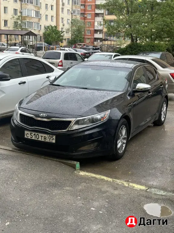 Kia Optima, 2012 года