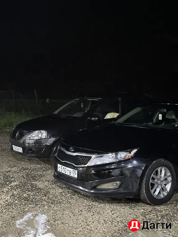 Kia Optima, 2012 года